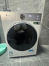 小天鹅（LittleSwan）滚筒洗衣机 小乌梅3.0小钢炮超薄纯平全嵌 家用大容量全自动水魔方超微净泡洗 全能机皇 以旧换新 【小乌梅2.0带烘干18】纯平全嵌水魔方+智能烘干 实拍图