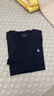 杰克·琼斯（JACK&JONES）25年男装T恤男夏季T恤舒适男士短袖凉感多色上衣纯色水洗不易走形 E38藏蓝色 M 实拍图