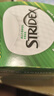 STRIDEX美国进口水杨酸净颜棉片55片(温和型)二次清洁清爽控油收缩毛孔 实拍图