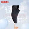 京东京造【Air 超轻】男士运动休闲鞋软底网面鞋健步鞋夏季男鞋 黑色40 实拍图