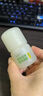 润本（RUNBEN）紫草舒缓止痒喷雾30ml 紫草膏舒缓蚊虫叮咬消包儿童护肤品标准 实拍图