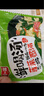 阿一波 速食汤包芙蓉鲜蔬汤 冲泡即食菠菜紫菜蛋花汤袋装速溶冻干汤料包 菠菜味15包香菇味15 实拍图