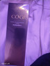 高姿（COGI）护肤品套装黑金紧致抗皱水乳化妆品礼盒淡化细纹 黑金两件套（水+乳） 实拍图