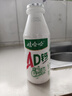 娃哈哈 AD钙奶 含乳饮料 220g*20瓶 整箱装（新老包装随机发货） 实拍图