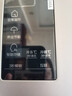 海尔（Haier）539升十字四开双开门风冷无霜家用电冰箱一级能效500升级款家电国家补贴20%BCD-539WGHTDEDH9U1 实拍图