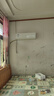 海尔（Haier）【小红花套系】 劲爽1.5匹一级能效省卧室挂机空调 KFR-35GW/B5LAA81U1 家电国家补贴20% 以旧换新 实拍图