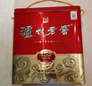 泸州老窖 精制头曲（铁盒）浓香型白酒 52度500ml*6瓶 礼盒整箱装 实拍图