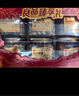 良品铺子 纯坚果礼盒1515g/6罐装 零食大礼包每日坚果端午节送礼团购混发 实拍图