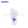 欧姆龙（OMRON）雾化器C28儿童雾化套装T8（药液杯+极小吸入面罩+送气管）配件 实拍图