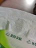 心相印抽纸【肖战同款】茶语丝享 3层110抽*24包真S码 纸巾（整箱销售） 实拍图