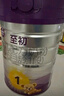 a2至初1段奶粉婴幼儿配方奶粉0-6月龄850g 新生儿一段奶粉乳铁蛋白 实拍图