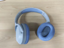 漫步者（EDIFIER）【王一博代言】W820NB双金标主动降噪无线头戴式蓝牙耳机游戏音乐运动学生网课耳麦适用于安卓苹果 【升级版】湖光蓝 实拍图