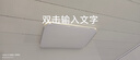LED客厅灯 吸顶灯 卧室灯 灯具照明 方灯圆灯 客卧套餐组合 90*60cm白光96W（23-30平） 银色边框 实拍图