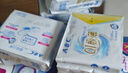 ABC瞬吸云棉日用卫生巾240mm*80片+安睡裤型卫生巾XL码10片 实拍图