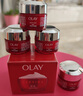 玉兰油（OLAY）大红瓶面霜50g抗皱紧致抗衰老女士保湿面霜生日礼物送女友 实拍图