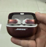 BOSE【王鹤棣同款】Ultra开放式耳机 耳夹耳机 不入耳开放式无线蓝牙耳机 沉浸空间音頻 骁龙畅听技术 Ultra开放式耳机 限定色日落幻彩 实拍图