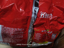统一茄皇 意式番茄肉酱风味拌面 袋装126g*5袋五连包阳光番茄免煮速食 实拍图