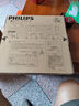 飞利浦（PHILIPS）LED集成吊顶灯平板灯厨房灯卫生间浴室灯面板灯厨卫铝扣板灯具 【基础防护铝材】18w白光300x300 实拍图