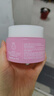 芭妮兰（banila co）【成毅同款】净柔经典卸妆膏100ml 小粉罐PRO 秒乳化脸部眼唇卸妆 实拍图