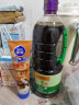 雀巢（Nestle）鹰唛巧克力味炼奶单支装185g 炼乳 早餐面包伴侣 烘焙原料 实拍图