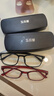 玉品堂老花镜男女超轻TR老年人老光眼镜时尚花镜京东自营7001正品150度 实拍图