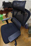 京东京造Z5Pro人体工学椅双背电竞椅办公椅子电脑椅人工力学座椅国家补贴 实拍图