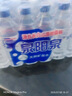 泉阳泉（QUANYANGQUAN） 长白山天然矿泉水 小瓶水 会议用水 600ml*24瓶 整箱塑包装 实拍图
