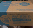 光明 研简0蔗糖酸奶200g*20家庭量贩装（新老包装随机发货） 实拍图