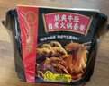 海底捞自热火锅 方便速食出游免煮速食番茄牛腩火锅365g 实拍图