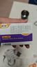 [康芝泰]盐酸左西替利嗪颗粒 2.5mg*12袋 2盒装 实拍图