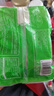 安井 鱼豆腐 300g/袋 火锅烧烤丸子 麻辣烫关东煮空气炸锅方便菜食材 实拍图