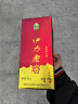 伊力特 伊力老窖 浓香型白酒 52度  500ml 单瓶装 实拍图