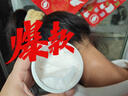 松达婴儿面霜宝宝保湿润肤霜儿童山茶油补水特护霜98g 实拍图