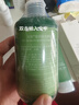 阿芙（AFU）荷荷巴爽肤水250ml 化妆水爽肤水护肤水男女 送女友礼物 实拍图
