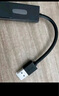绿联（UGREEN）USB3.0转网口千兆百兆有线网卡转RJ45网线转接头网口转换器 适用苹果Mac华为笔记本电脑Switch USB转百兆网口 实拍图