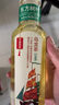 农夫山泉 东方树叶乌龙茶500ml*15瓶无糖饮料茶饮料整箱装礼盒【直播间】 实拍图