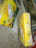 佳沛（zespri）新西兰  阳光金奇异果10粒礼盒巨大果单果约144-175g 水果 猕猴桃 实拍图