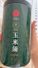 同仁堂品牌 北京同仁堂玉米须茶100g干玉米须子苞米须养生滋补健康茶 实拍图