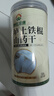 神农金康 怀山药片1000g 焦作垆土铁棍山药干片淮山药干 可打粉无硫熏生晒 实拍图
