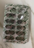 星鲨维生素AD滴剂（胶囊型）36粒5盒 0-1岁 维生素ad婴儿 小鱼ad滴剂 可用于预防和治疗维生素A及D3缺乏症 实拍图