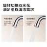 九牧（JOMOO）厨房水龙头健康水槽冷热龙头可旋转洗菜盆龙头33080-205/1B5-Z 实拍图
