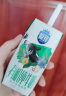 三元极致有机纯牛奶200ml*3盒 专属牧场 有机认证 实拍图