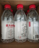 农夫山泉长白山天然矿泉水 380mL*15瓶 整箱装 实拍图