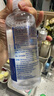 博士伦博乐纯美瞳隐形眼镜液护理液300ml+120ml20小时保湿除蛋白 实拍图
