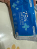 京东京造 75%酒精湿巾独立装50片 消毒湿巾纸 杀菌湿纸巾杀菌率99.9% 实拍图