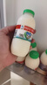 李子园甜牛奶乳饮料原味饮品225ml*20瓶学生儿童奶营养早餐奶整箱黑五 实拍图
