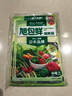 旭包鲜日本品牌PE抽取式保鲜袋中号*2+大号*2共240只食品分装塑料袋野餐 实拍图