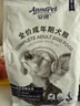安贝安诺狗粮  泰迪金毛柯基萨摩全犬种成犬狗粮3kg升级版新包装 成犬3kg 实拍图