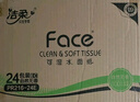 洁柔抽纸 粉Face柔韧3层110抽*24包 可湿水纸巾卫生纸 抽纸整箱 实拍图