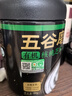 五谷磨房有机黑芝麻糊低GI核桃芝麻粉即食速食代餐早餐粉480g 实拍图
